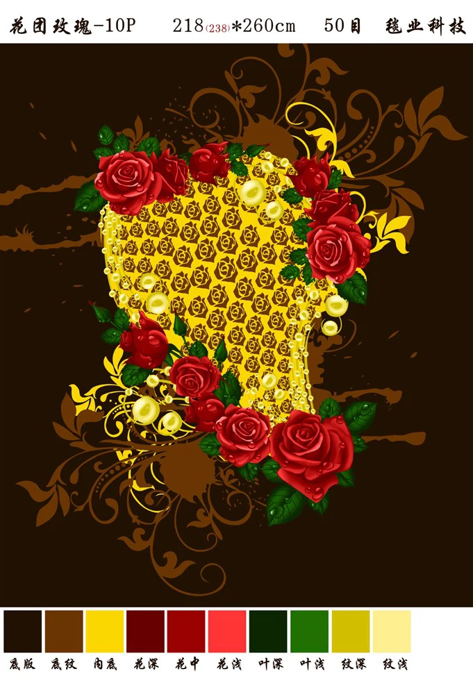 product-681-984 product-681-984