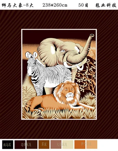 Selimut Luar Ruangan Poliester