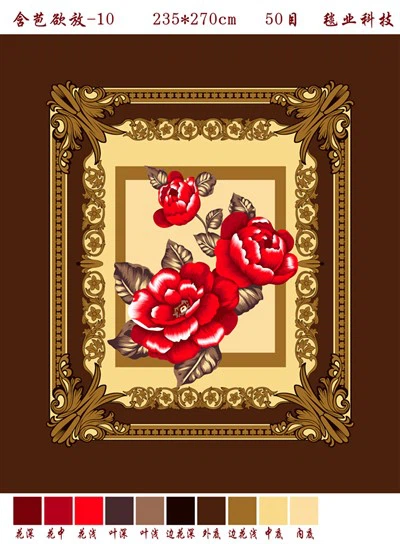 Selimut Lempar Kuning